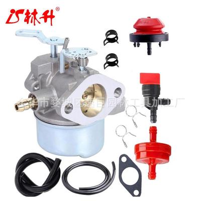 林升化油器ST824 624E 926LE 924050 932039 ST1032 920001 93201