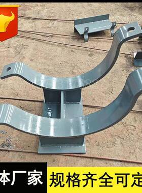 J2-300-150-600-C1-S管夹式管托J13-200带垫板焊接式管托HGT21629