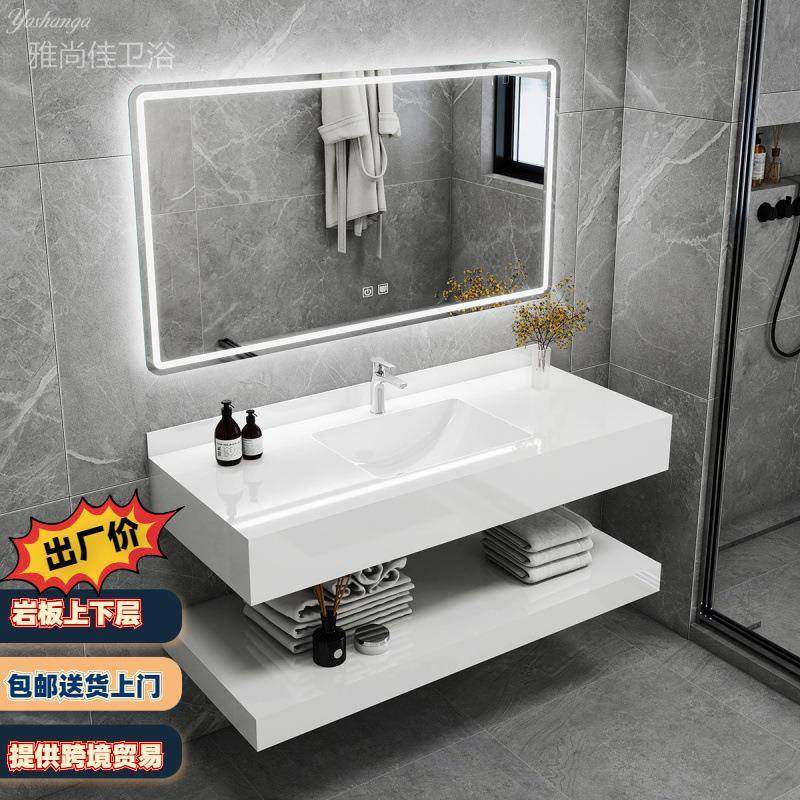 双层上下智能岩板浴室柜组合一体陶瓷盆柜洗手洗脸卫生间洗漱台盆,电子元器件市场,其它元器件,淘宝优惠券,粉丝福利购,淘宝优惠卷
