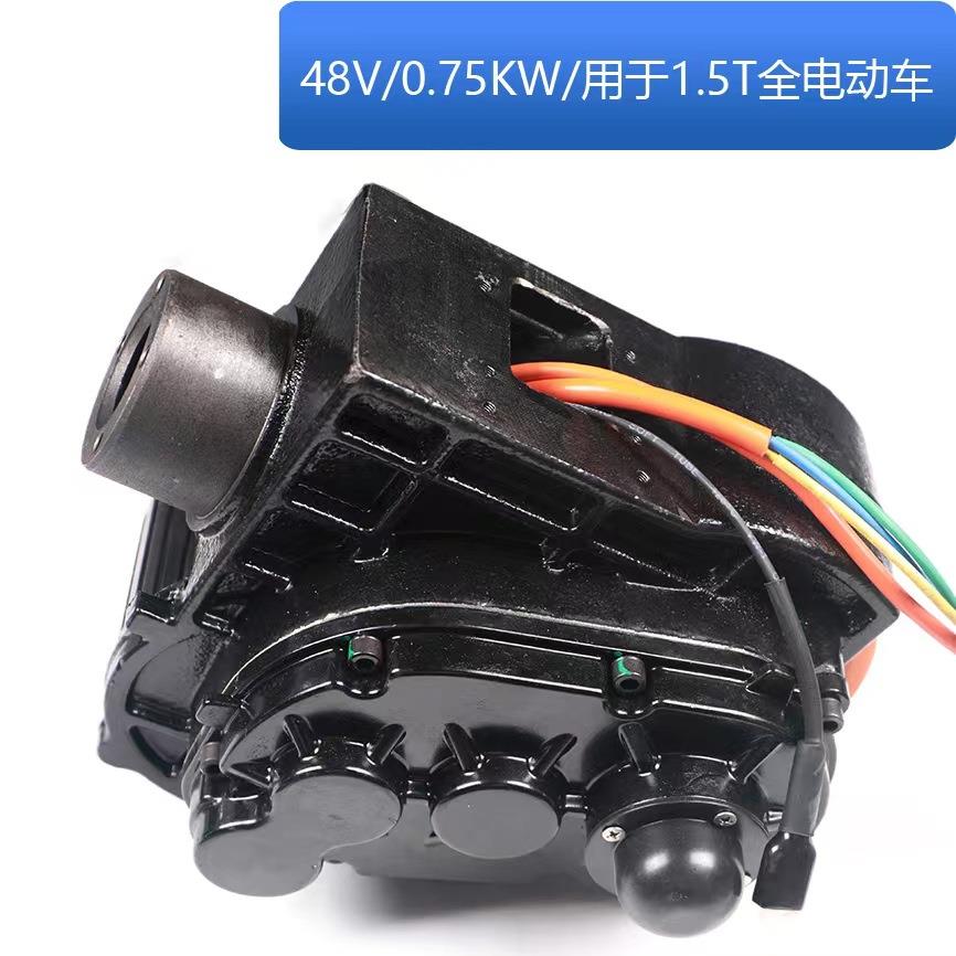 杭州雷翼全电动托盘车1.5/2T变速箱行走电机驱动总成原厂配件轮子