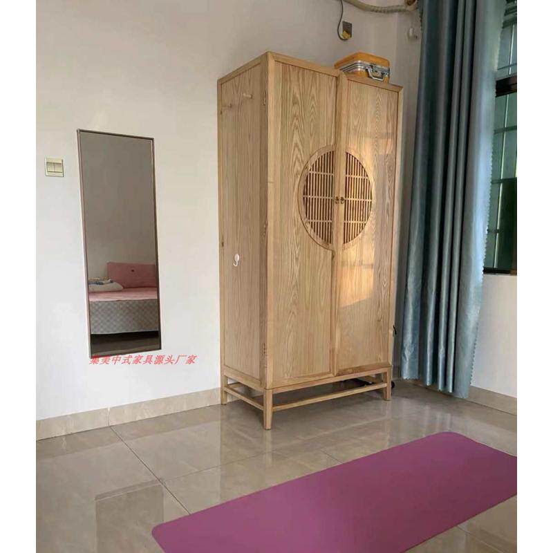 新中式全实木家用卧室大容量1小户型米储物柜榆木衣柜民宿两门