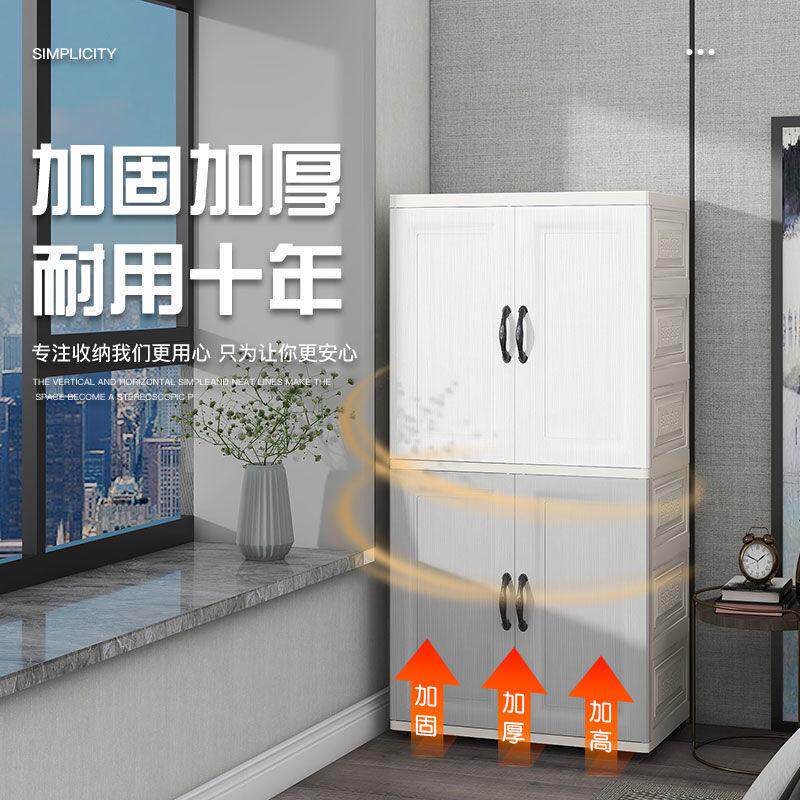 欧式灰双开门儿童衣柜宝宝婴儿衣橱小抽屉式加厚卡通塑料柜子收纳