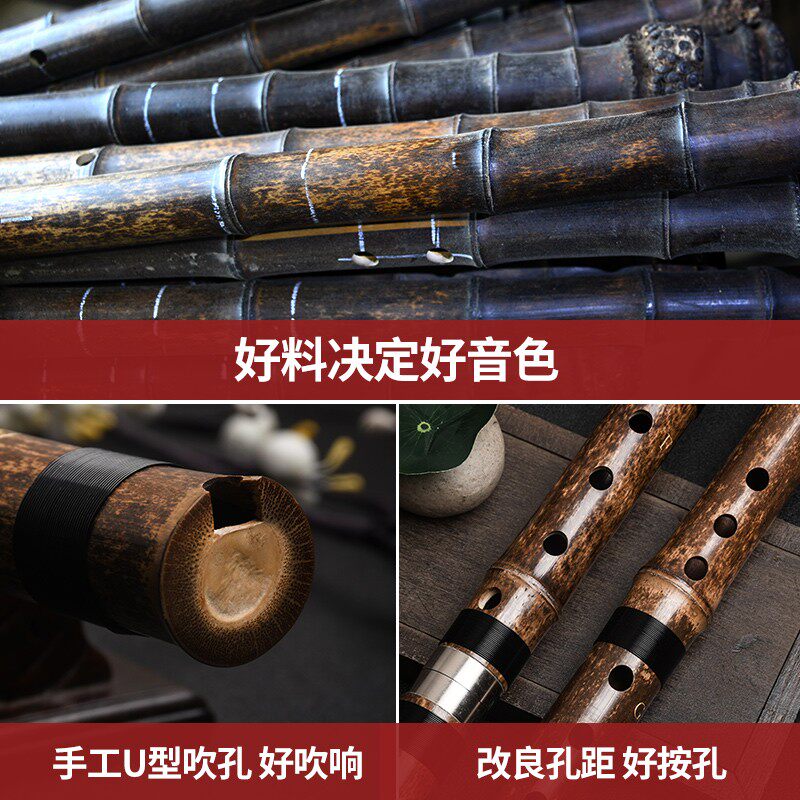 专业演奏洞箫笛乐器高档大人玉初学入门紫竹萧F六八孔G调古风长潇