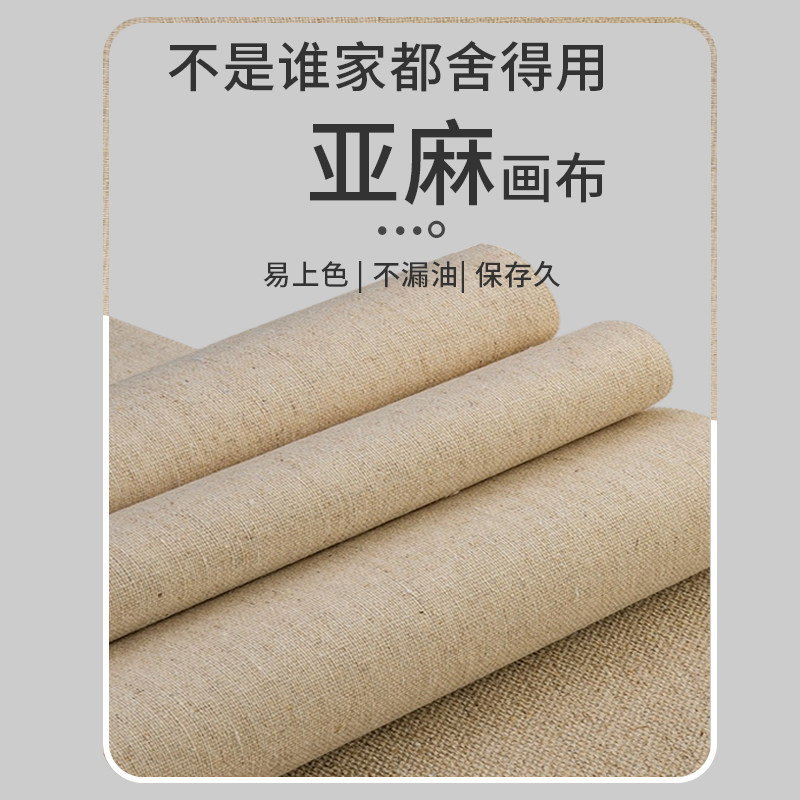 diy数字油彩画北欧风格手绘填色风景油画玄关简约手工填充装饰画