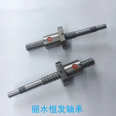 直线导轨滑块支撑座滑台套装丝SFU1204-4005螺母滚珠杆模组精密