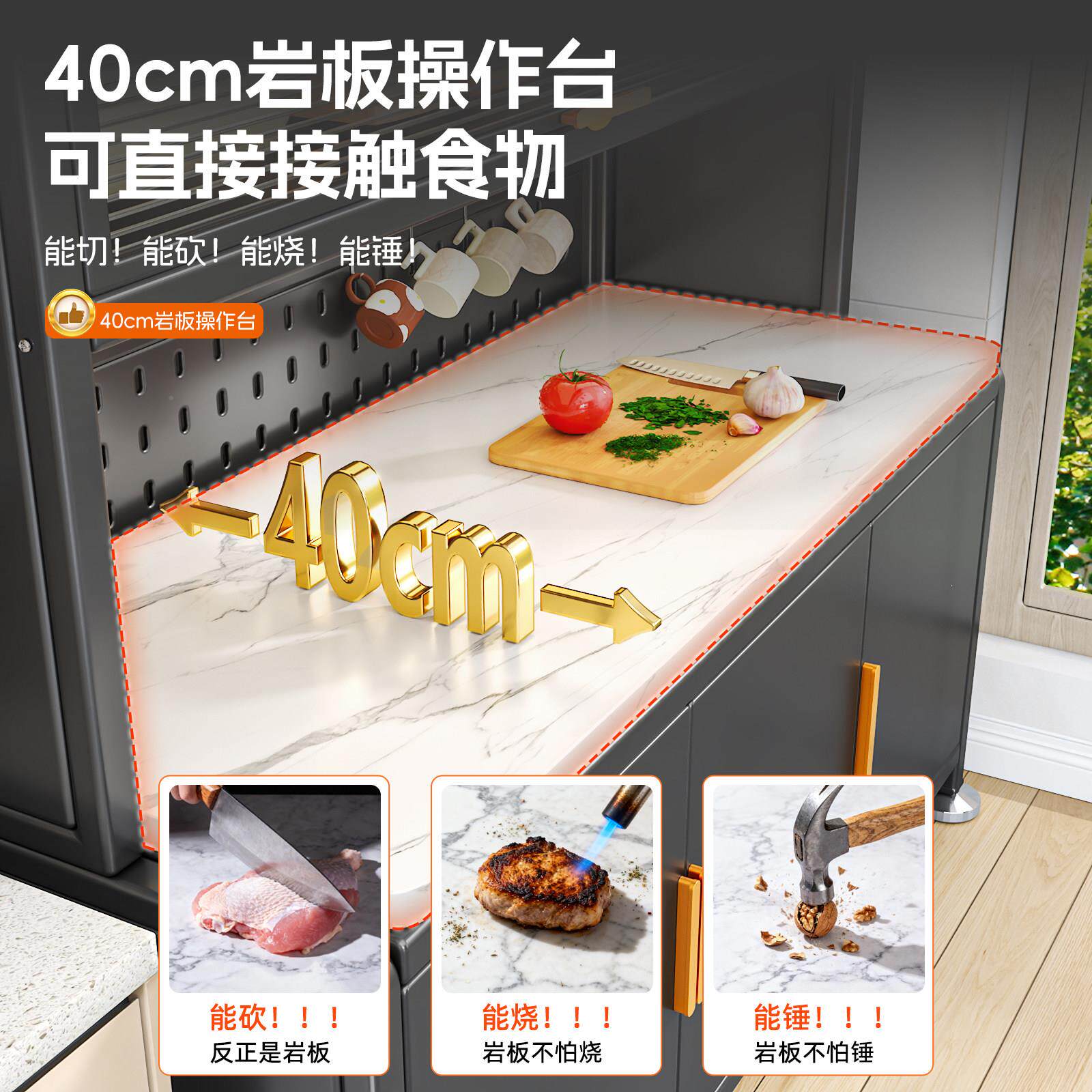 炉岩板厨房置物架地家用多功能MLG-SPCX落多层微波餐柜橱边柜收纳
