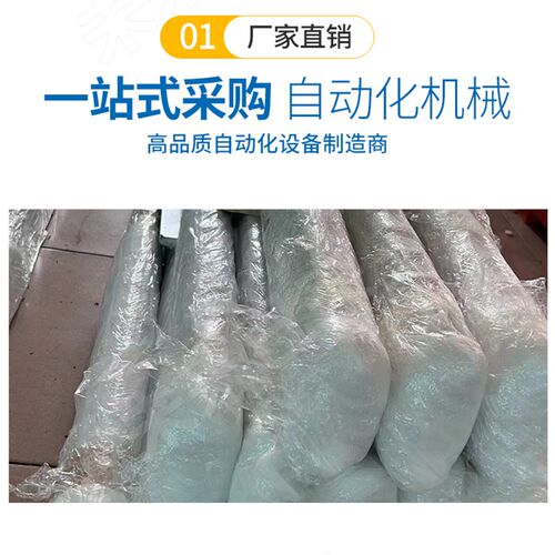 封边机流利条厂家塑料滑轮输送琉璃条辅助封边机封大板滑轮轨道条