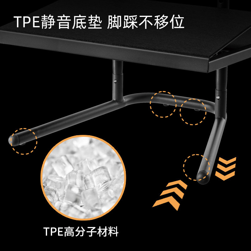 踏脚板办公室家用升降搁脚垫脚踏可收纳鞋儿童钢琴脚凳孕妇踩脚