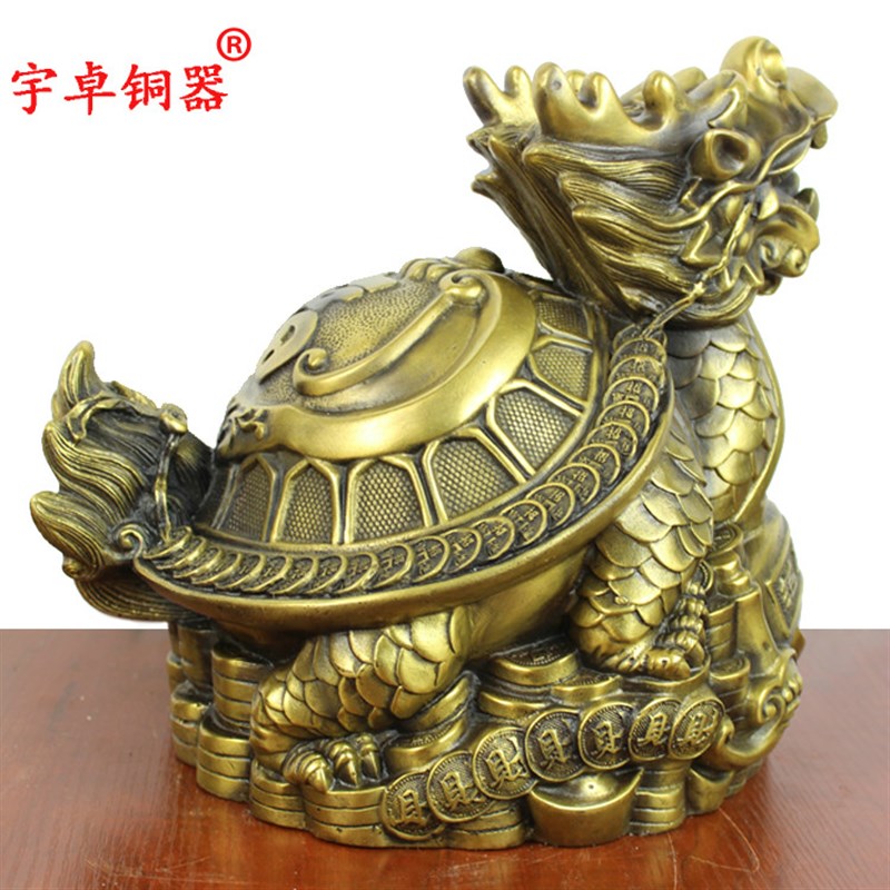 宇卓铜器 纯铜龙龟黄铜龙龟福字龙龟家居装饰工艺品摆饰
