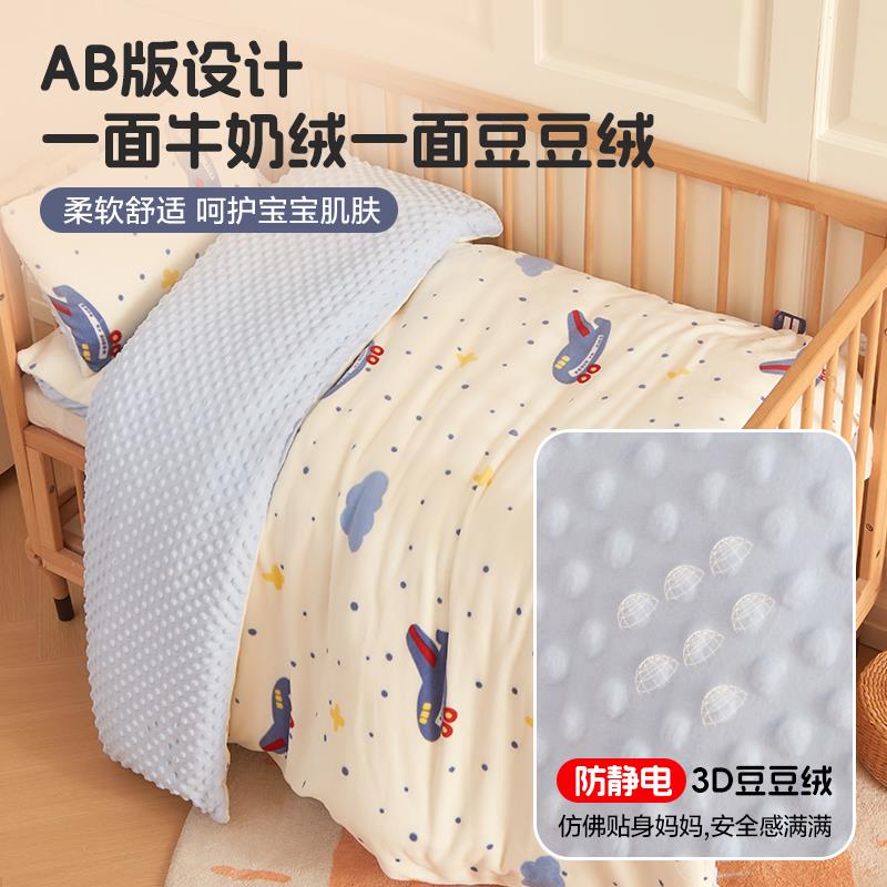 婴儿被子冬季幼儿园专用午睡被秋冬宝宝儿童冬被加厚棉被冬天盖被