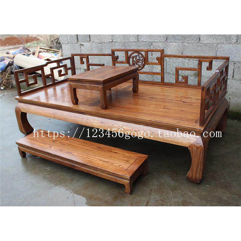 新中式实木三人沙发位双人罗汉床会客厅小户型榻贵妃榆木简约躺椅