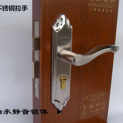 包邮不锈钢室内门锁房门卧室房锁双舌静音锁体门锁旧门木门锁