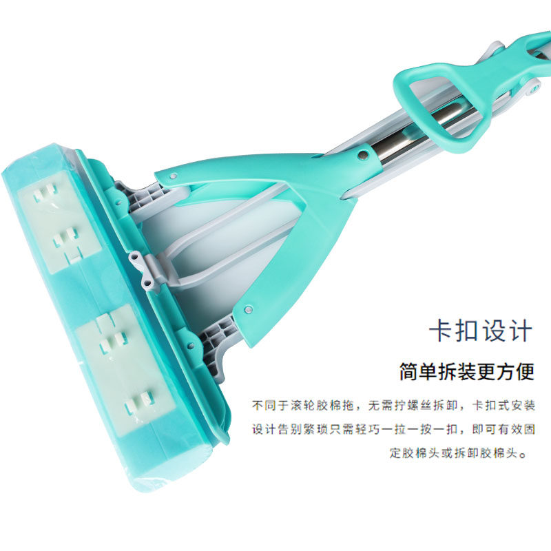 家欣7098新款海绵胶拖把对折式寝室厕所吸水公寓头棉家用实木瓷砖