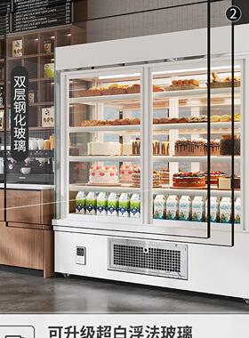 立式柜蛋糕烘店西点鲜柜便利店牛奶饮料冷藏示展AOXUE-LG柜前开门