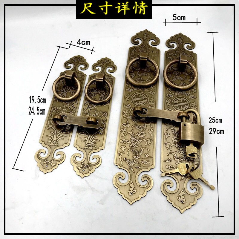 中式仿古典书柜柜子柜门衣柜橱柜门窗纯铜拉手青古铜把手家具配件