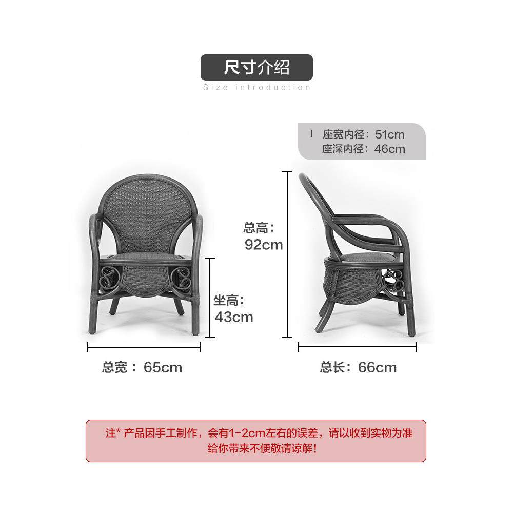 长青藤单人靠背天藤椅全藤YZ-160藤藤椅休闲椅办公椅印尼然老传统