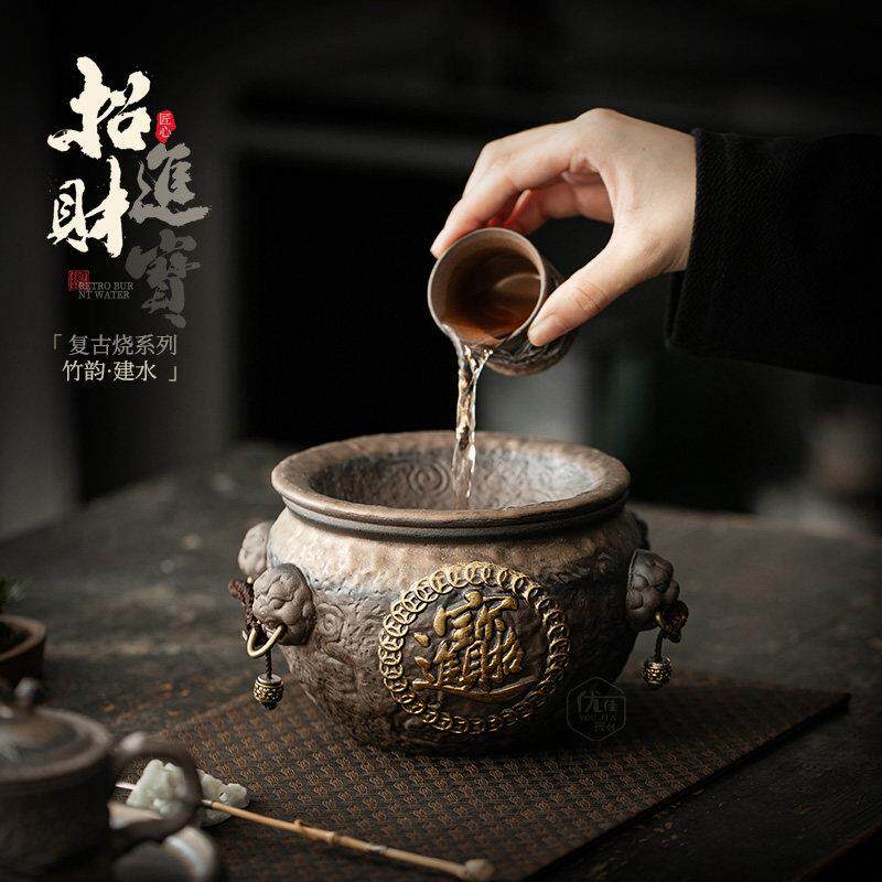 粗陶鎏建茶渣缸水盂中式复水古废水茶缸茶盂茶金洗功cx-2025-夫茶
