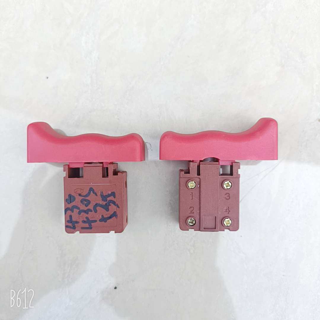 铭普430S电锤原厂配件四方手柄开关拨转子壳定子齿轮箱冲击套子扭