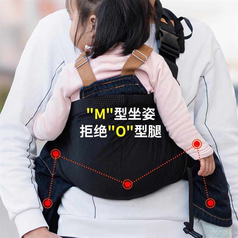 依倍纳腰凳抱娃神器解放双手婴儿前抱背带多功能宝宝外出简易轻便