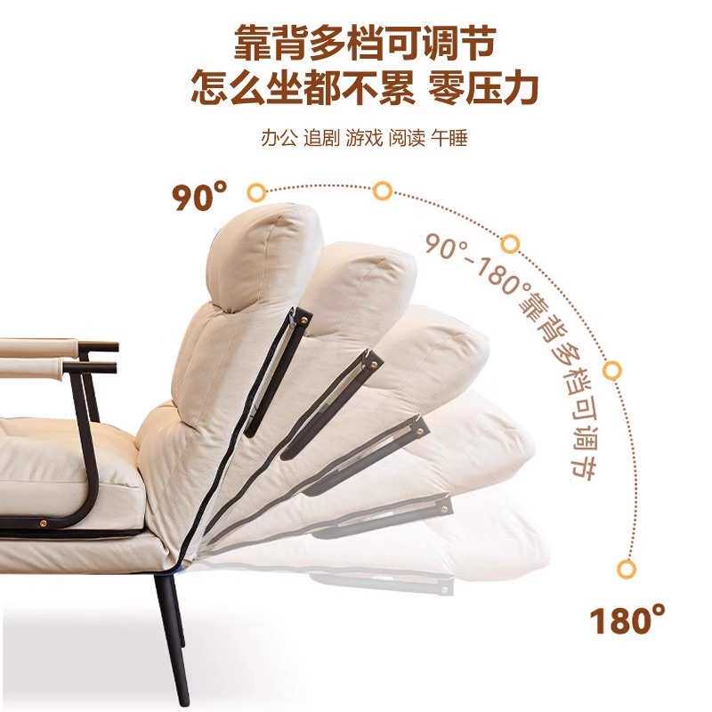 折叠躺椅办公室午休午睡单人床椅两用座椅靠背坐椅两用躺沙发夏季