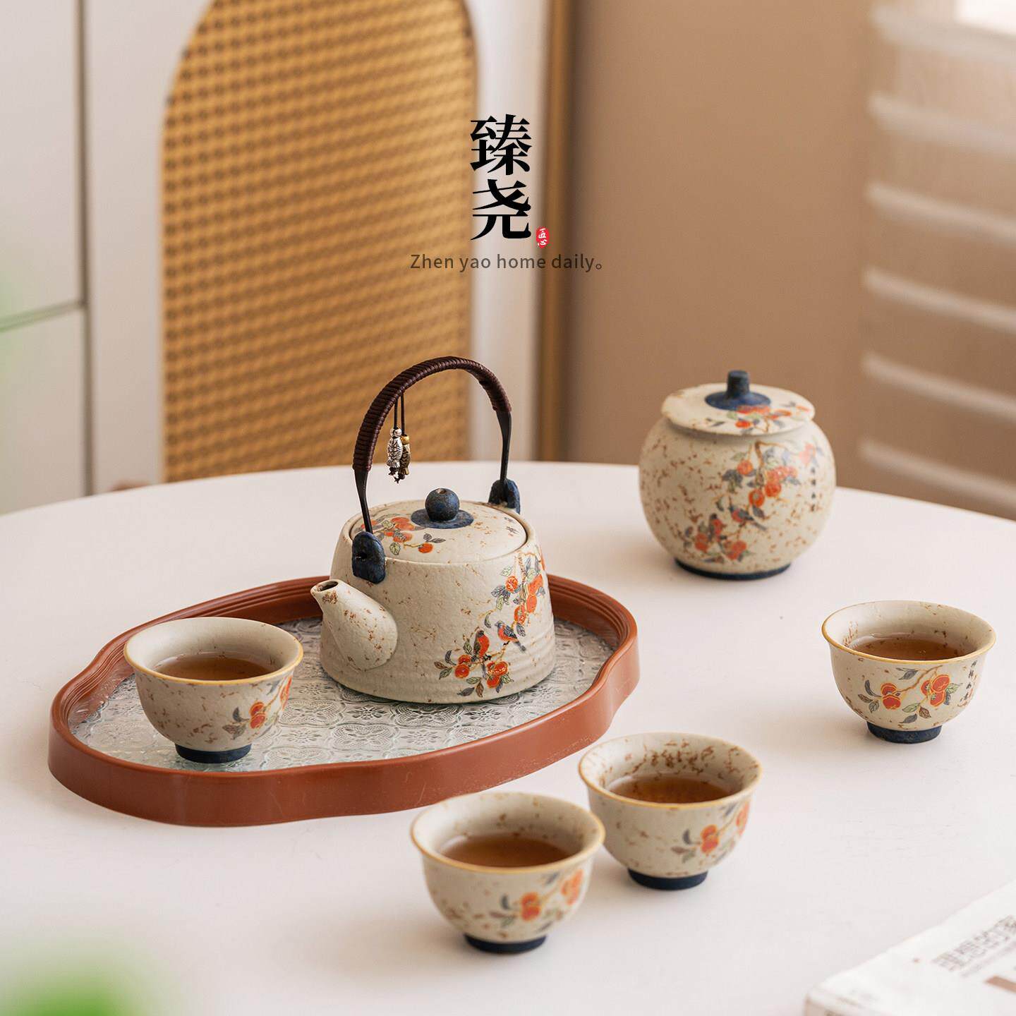 臻壶四杯青花火石一红旅行茶尧具梁提壶小套装办公室户外泡茶ZY-2