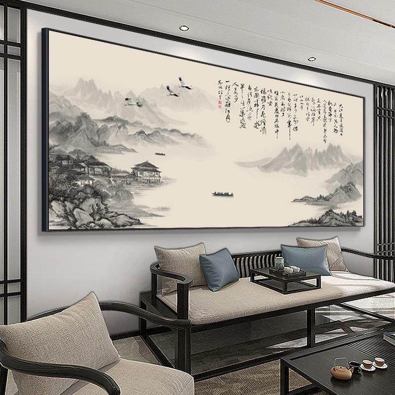 聚宝盆客厅装饰画中式国画沙发风景壁画山水字画挂画办公室背景墙
