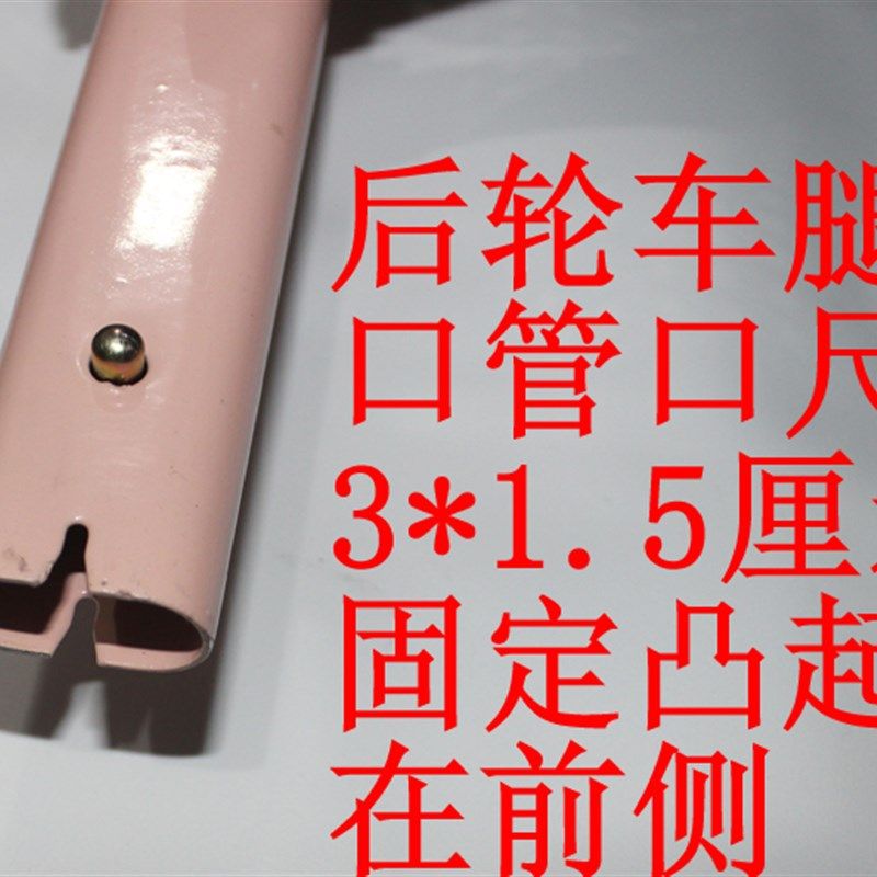 婴儿童推车轮子童车配件宝宝伞车前后单万向轮通用轱辘藤椅车轮片图片