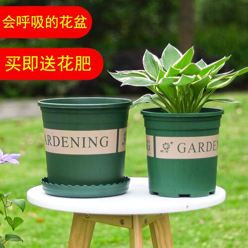 阳台种菜塑料花盆1/2/5加仑盆多肉绿植园艺创意月季绿萝矮胖花盆