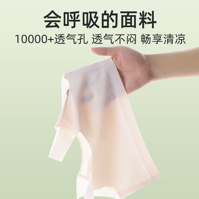 无钢圈内衣女少女文胸二阶段薄款女大童学生高中生无痕发育期背心
