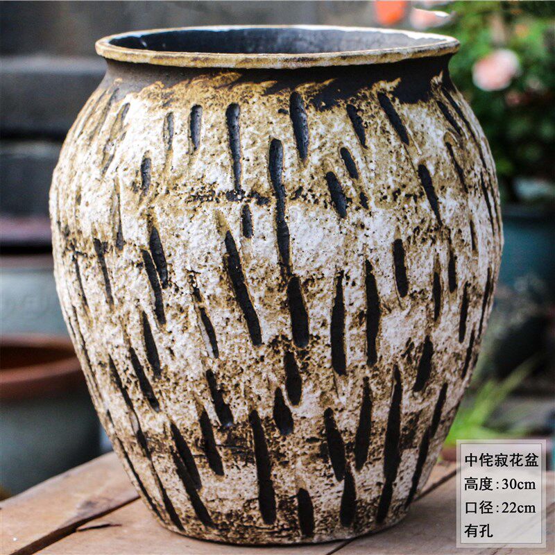 斑驳中国风复古花盆侘寂风装饰品摆件玄关三角梅仿古干花陶瓷花盆