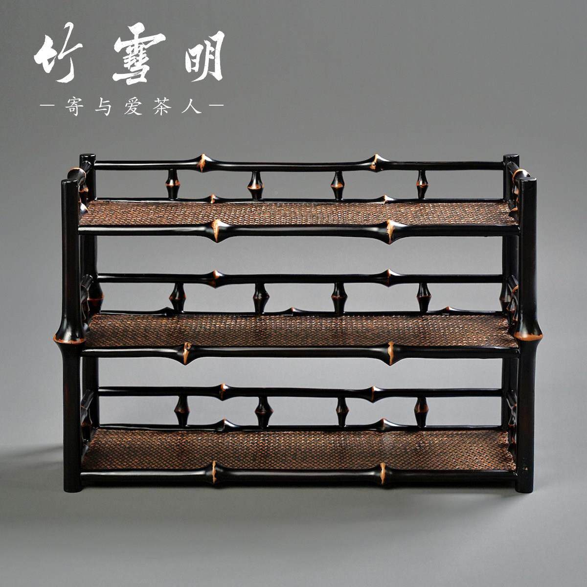雪明筇竹茶杯架5中式茶具收纳架工展示架手竹|博古架子晾杯架