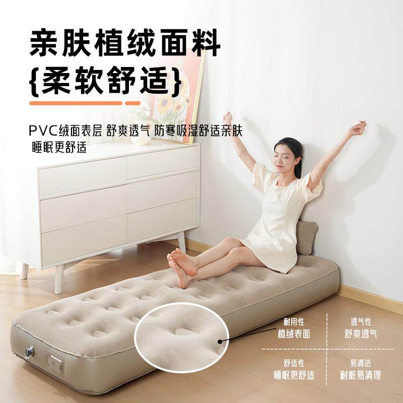 小型充气家床垫午休气垫护户外打地舖陪可携式折叠用室公司卧午休
