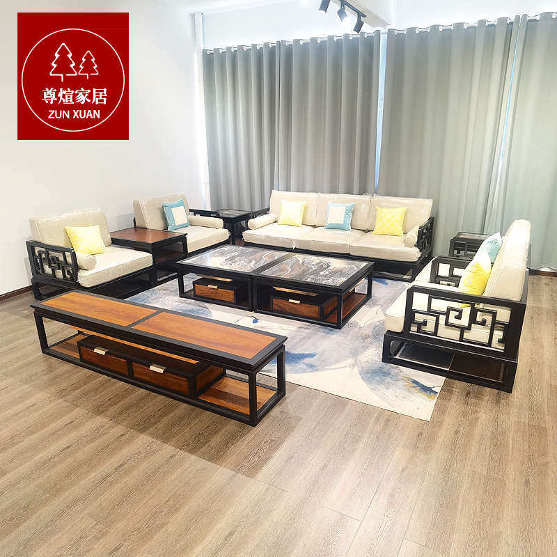 东方荟江南别院新中式紫檀家具沙发红木沙发梨观别墅客厅弈刺猬苏