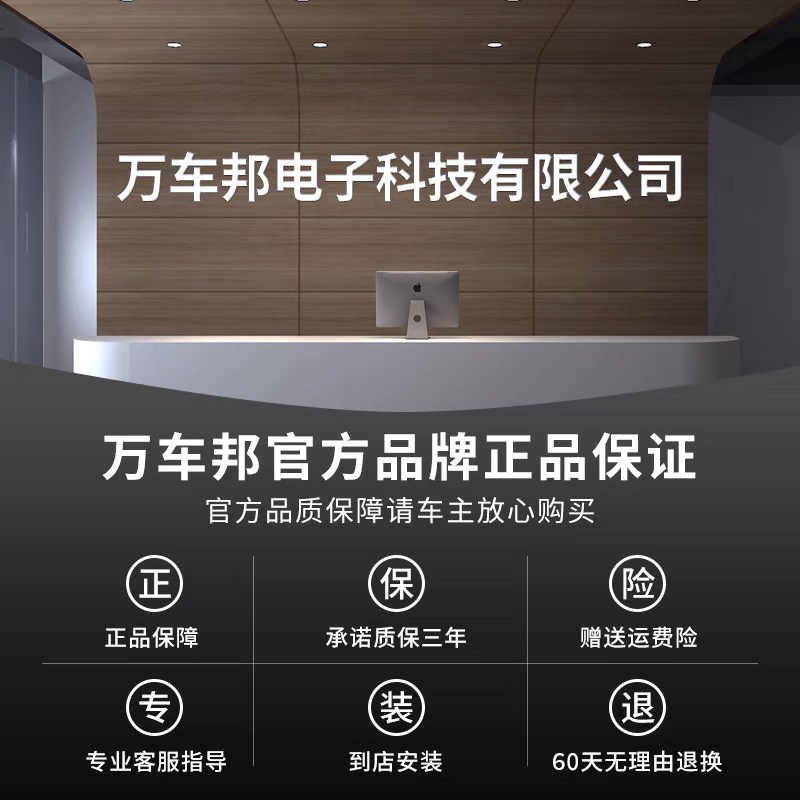 适用奇瑞PLUS艾瑞泽OBD自动一键升窗器关窗器瑞虎3X3EX5X遥控改装