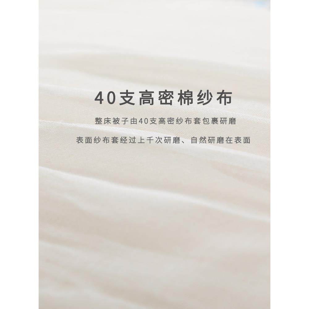 天山雪域新疆长棉花芯20210526包纱棉被棉子胎被棉絮纯棉保暖绒冬