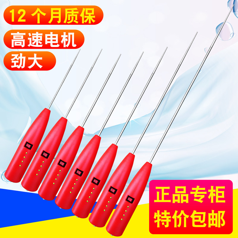 创翔牌电动捻花机电捻杆纺织皮辊清洁器细纱卷毛棒绞纱针搅毛枪棒