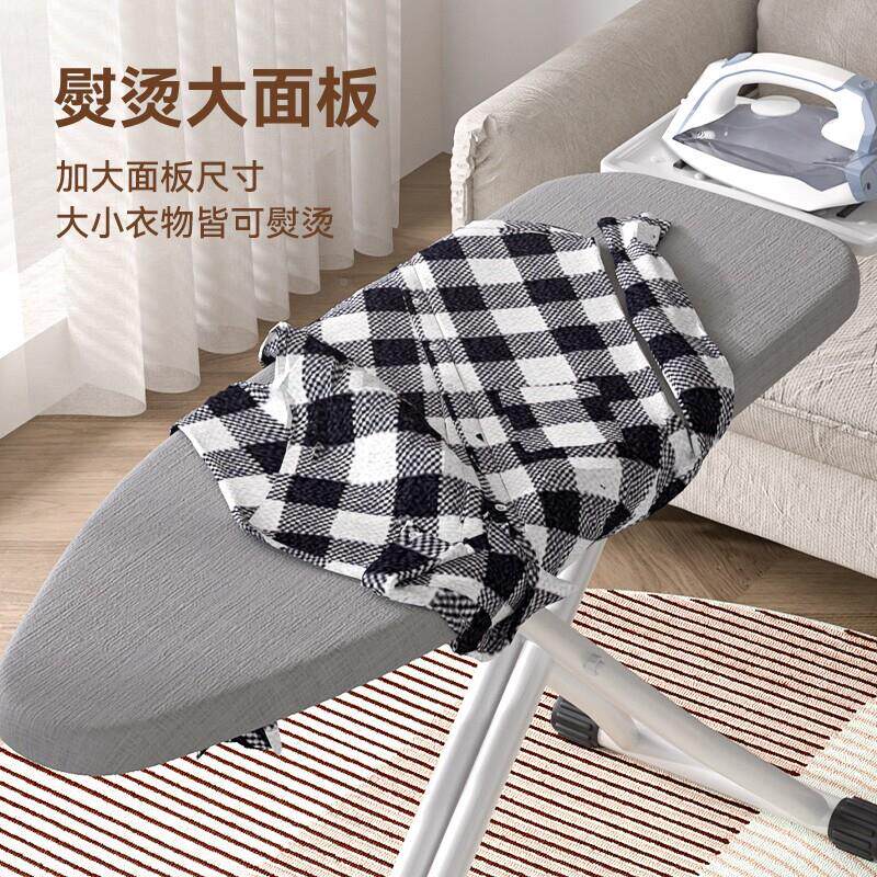 烫板家用服折衣叠熨板熨衣板架电熨斗衣垫板熨烫垫立式烫衣架子烫