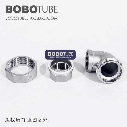 正304不锈钢活接弯头度寸1内46牙内螺纹2寸1.5分丝寸双寸1.2内90