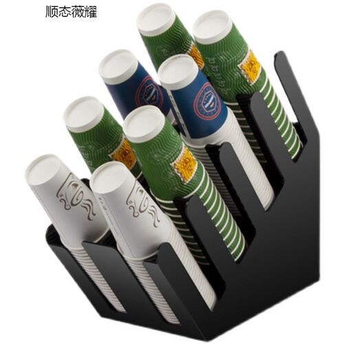 果纳亚克力奶茶店杯架一次性纸杯架取杯架专用咖啡吧台收纳架商用
