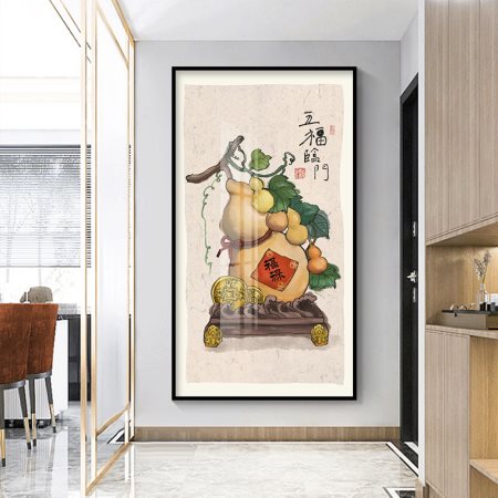 五福临门玄关竖版过道挂画走廊新中式风好寓意入户墙壁面葫芦挂画