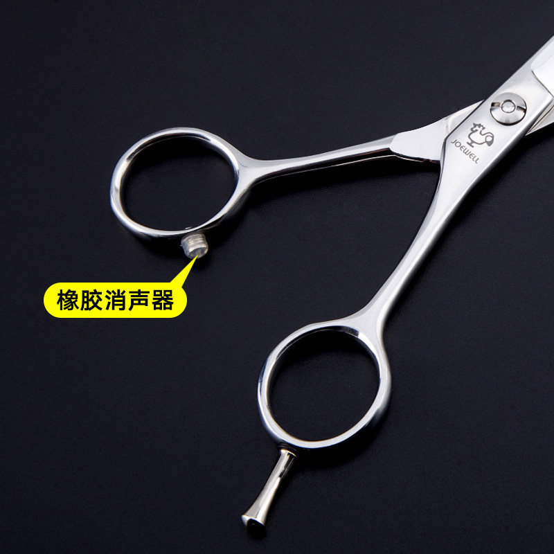 包邮剪头发剪刀美发A字手型6寸平剪牙剪左右手刀剪专业理发剪刀
