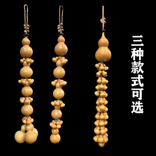 天然真葫芦多子多福禄吉祥挂饰玄关门庭客厅阳台店铺装饰开业送礼