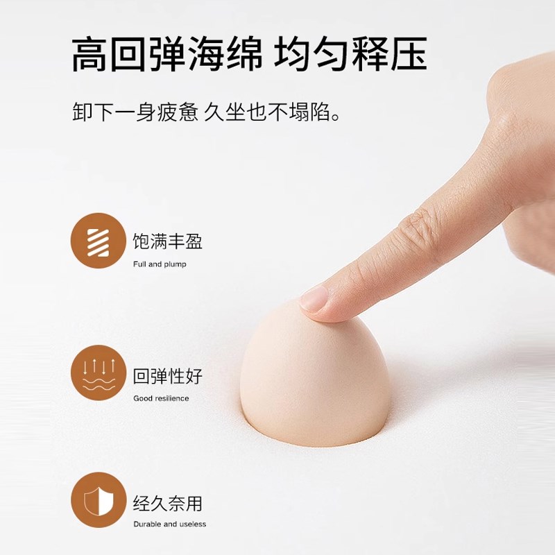 摇椅大人懒人沙发可躺可睡电动按摩美容椅单人转摇美睫功能沙发椅