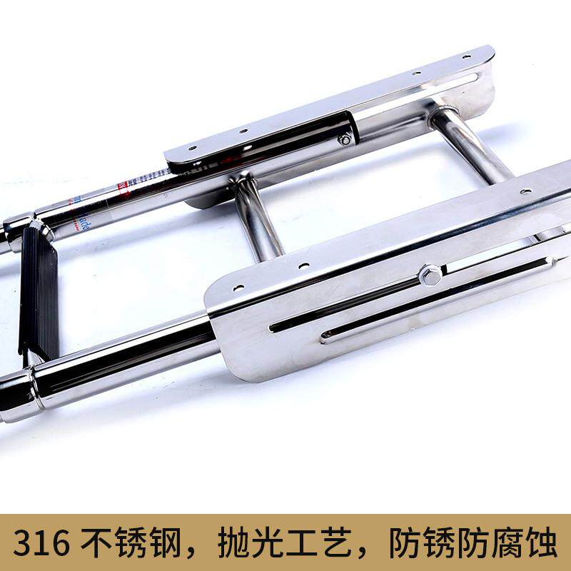 不锈钢梯子伸缩梯防生锈梯伸缩船用梯船用下水梯隐藏式五金配件