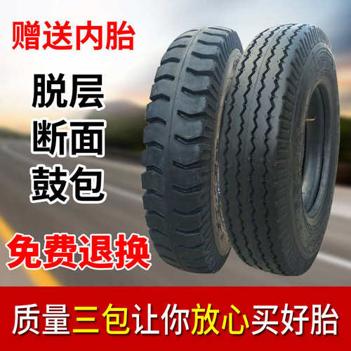 轻卡货车轮胎600650R1370020LT14825-钢丝15轮胎16750