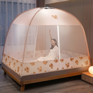 免安装宝宝防摔蚊帐折叠蒙古包懒人防底风扇全挂包床掉加粗简易可