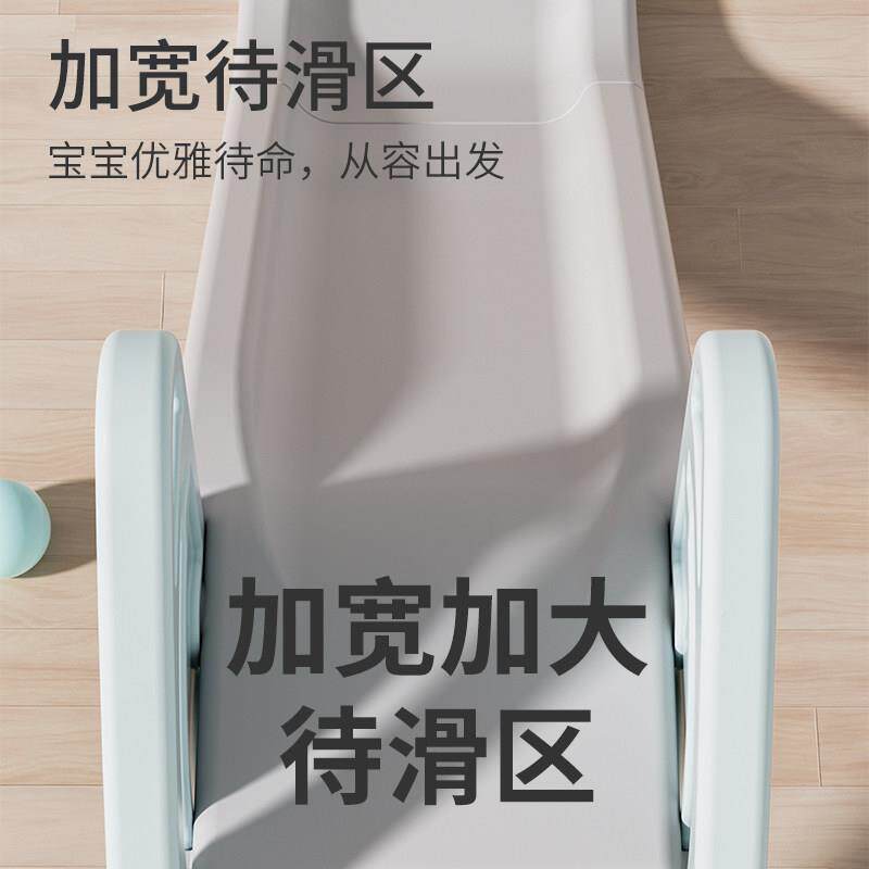 滑梯儿童室内小型滑梯家用园多功能组滑合幼儿宝宝小儿童安全孩玩