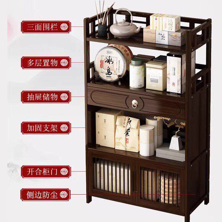 桌家用小茶架台客厅沙发功茶柜置茶物茶几沙发边几茶水zyr-chaj多
