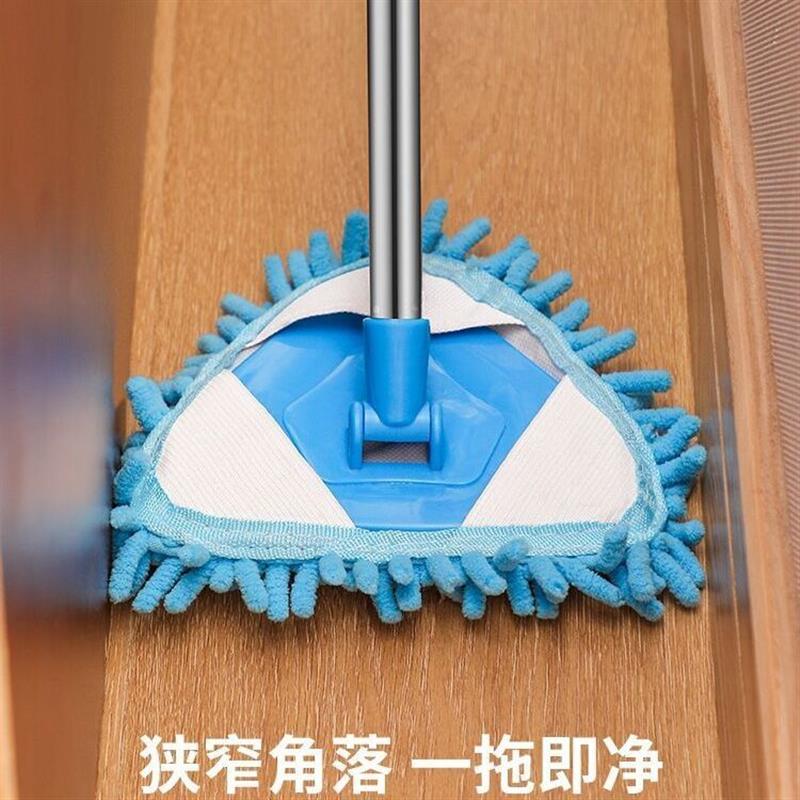 迷你小拖把万能小拖把雪尼尔三角形擦地懒人拖把天花板清洁神器