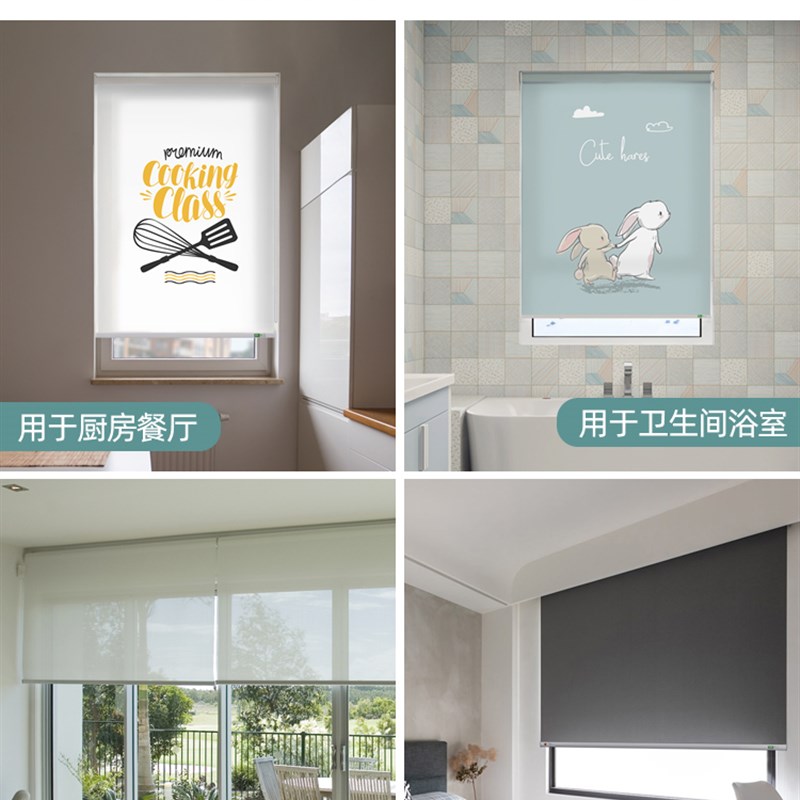离线语音电动卷帘窗帘 卧室卷拉式遮挡办公室升降阳台遮光遮阳帘